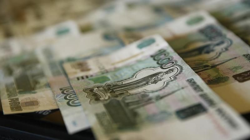 Dijital Ruble İçin Pilot Bankalar Belli Oldu! Rusya Merkez Bankası Paraya Yön Verecek! 3